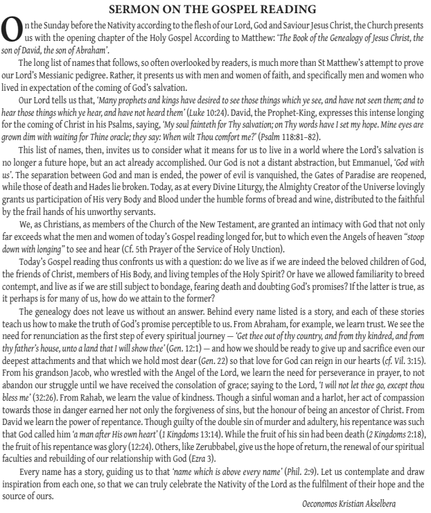 Sunday before the Nativity 21/12/25