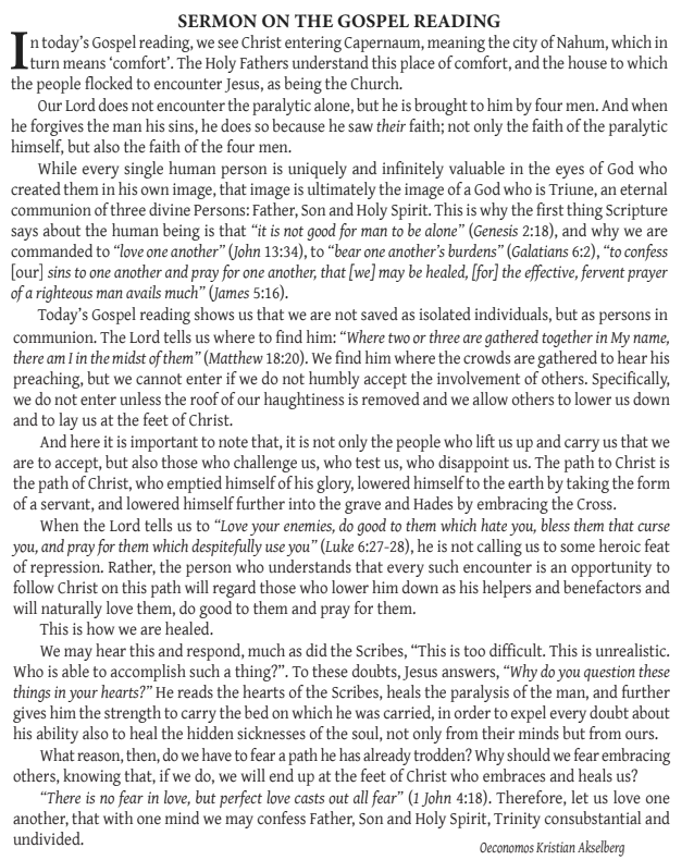 Sermon 2nd Sunday of Lent – 8/3/26