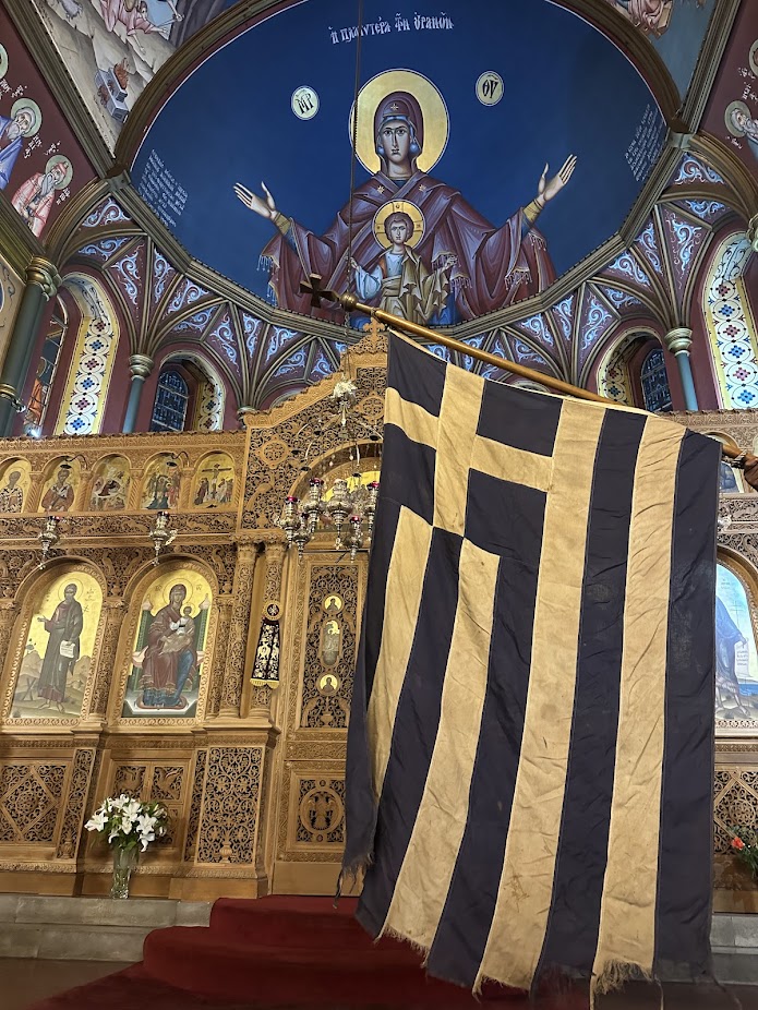 Ομιλία για την Εθνική Εορτή της 25ης Μαρτίου