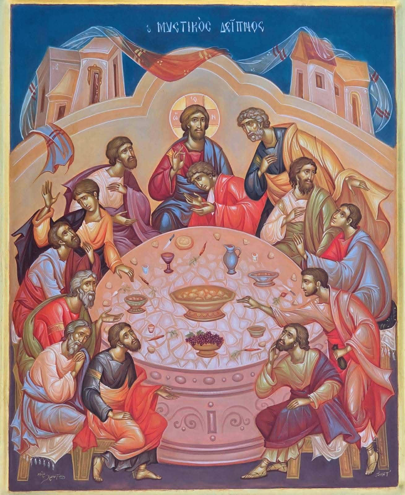 Sermon on Holy Communion – 8/4/26